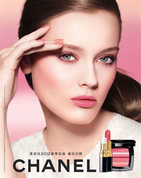 chanel beauty sales|Chanel beauty website.